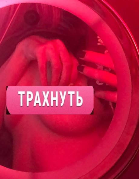 Morana Battory high quality actress gallery