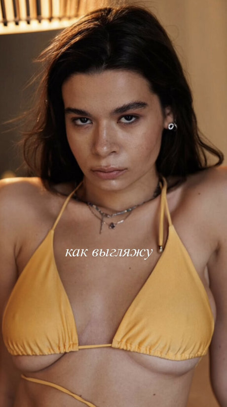 Lina Tsapova sex model photo