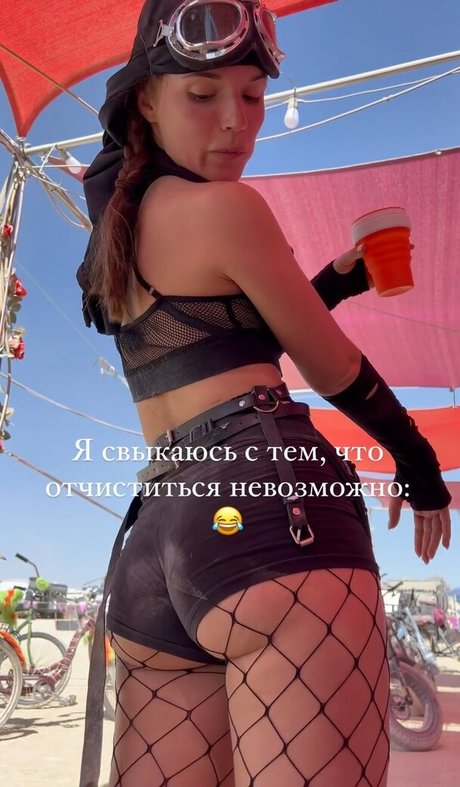 underground onlyfans art naked images