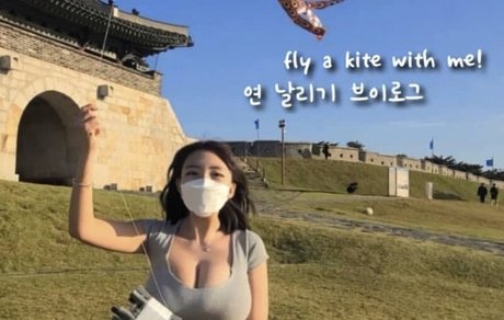 ebony pawg onlyfans adult images