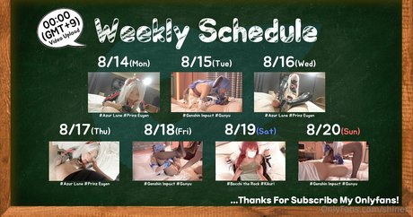 shinen beautiful star image