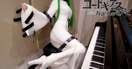 Pan Piano star xxx pic