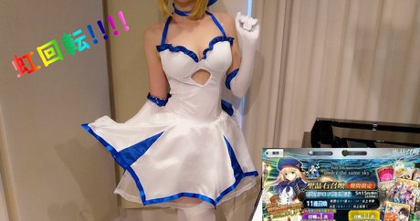 Pan Piano art star photos