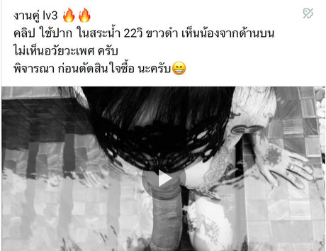 Napassploytattoo pornstar pretty images