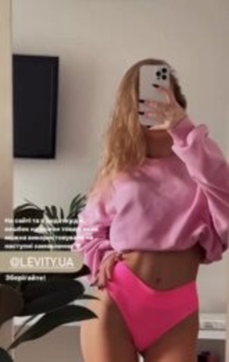 Mary Lvk pretty star photo