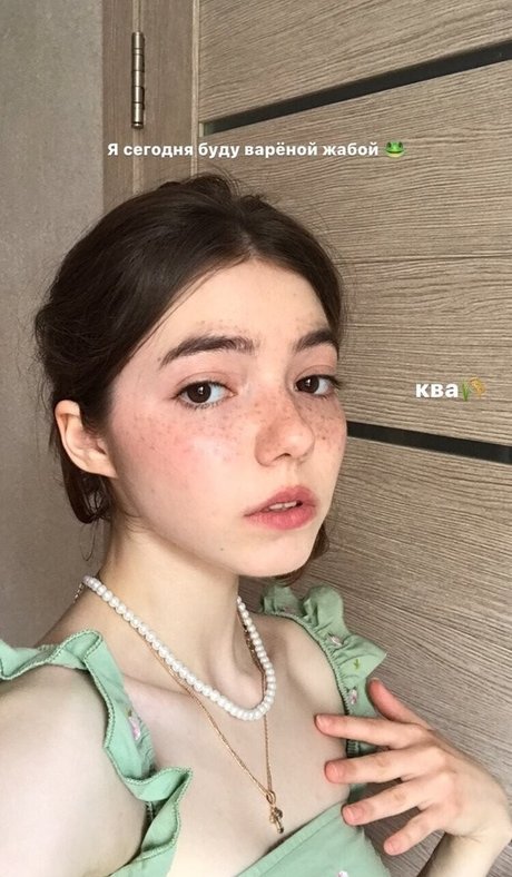 Plumpy mage actress image