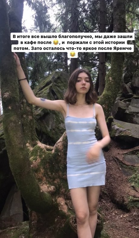 Plumpy mage Profile Photo