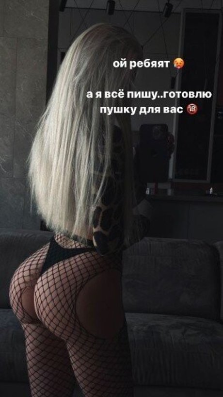 Dance Malyshka pretty star archive