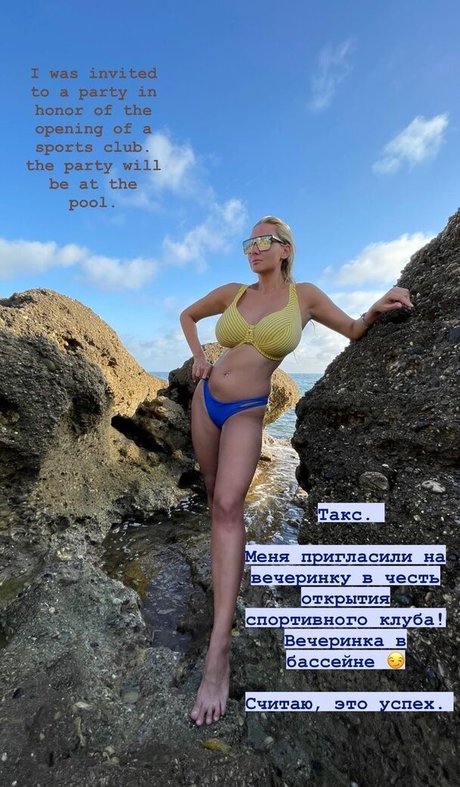 Lady Gorbunova pretty model photo