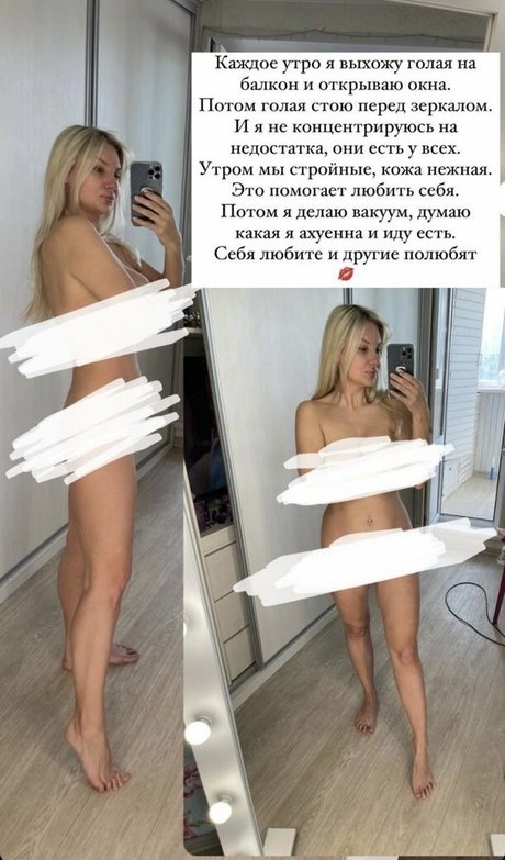 fitness naked onlyfans art porn images