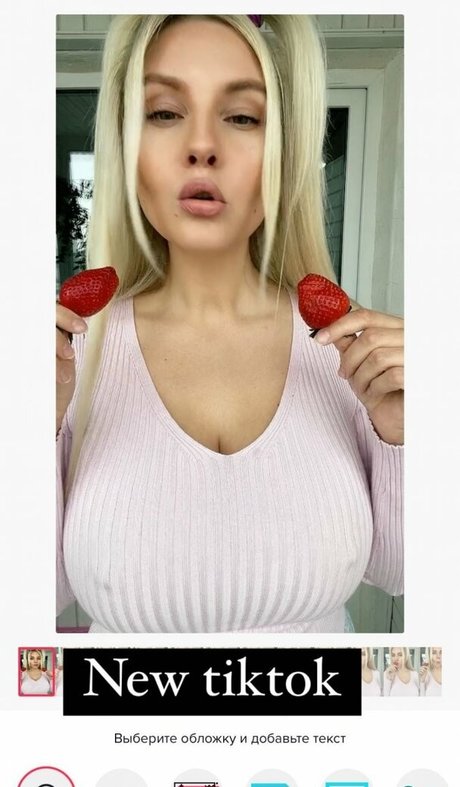 Lady Gorbunova top star archive