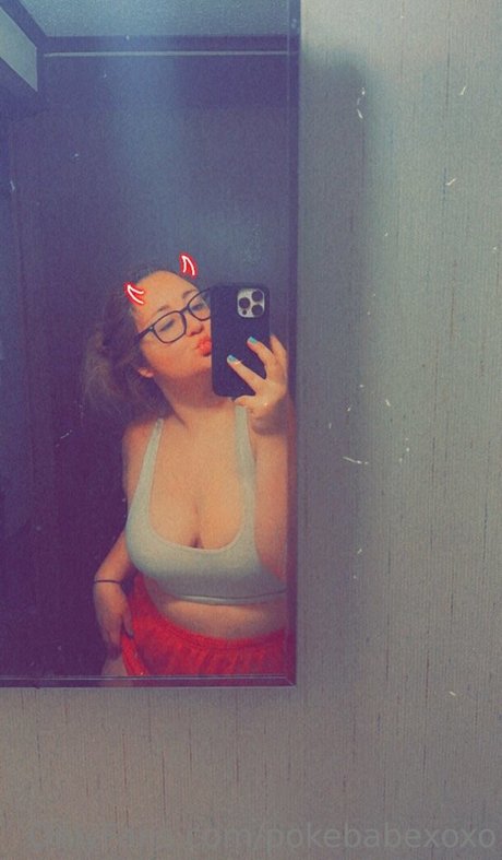 Pokebabexoxo nude star photo