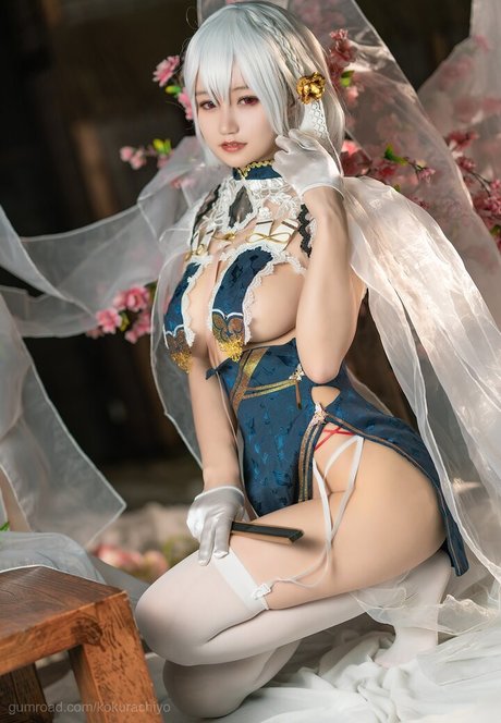 Kokura Chiyo pornstar sex img