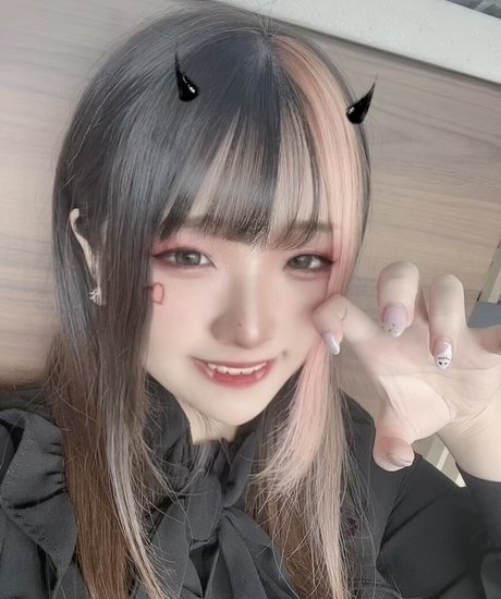 Yui Hiiragi star naked photos