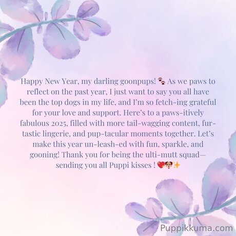 sukipuppi star perfect photos