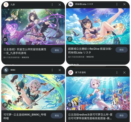 muscle girls onlyfans nudes pictures