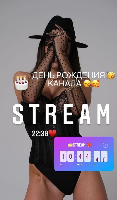 Top Baby ASMR nude actress image