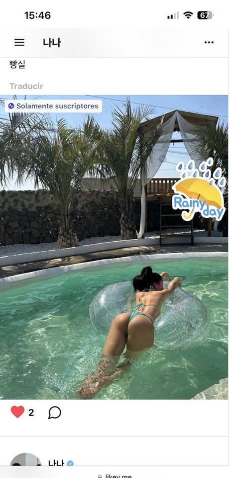 bba na na high quality actress pics