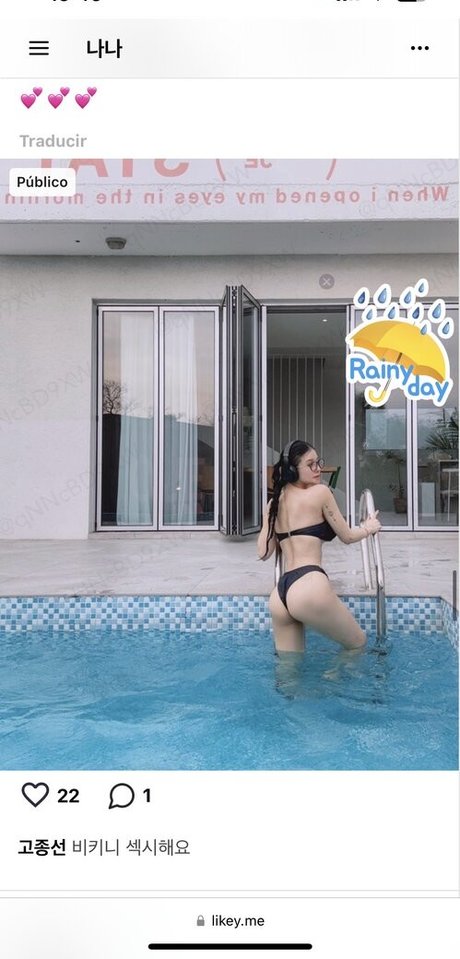 bba na na model beautiful pics