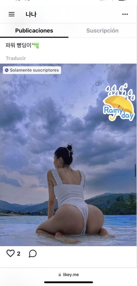 bba na na nice actress photo