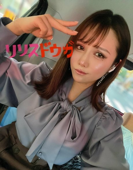 RirisuAmano xxx star images