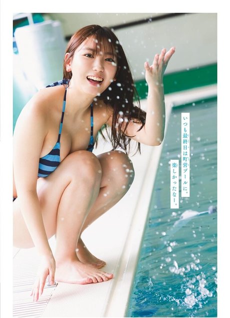 Aika Sawaguchi pretty star archive