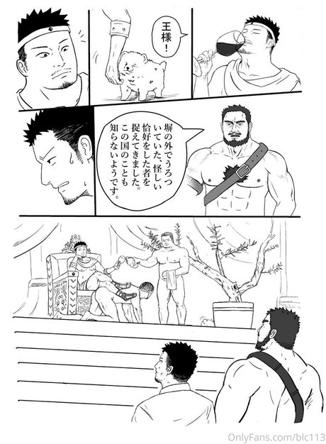 blc113 porn star gallery