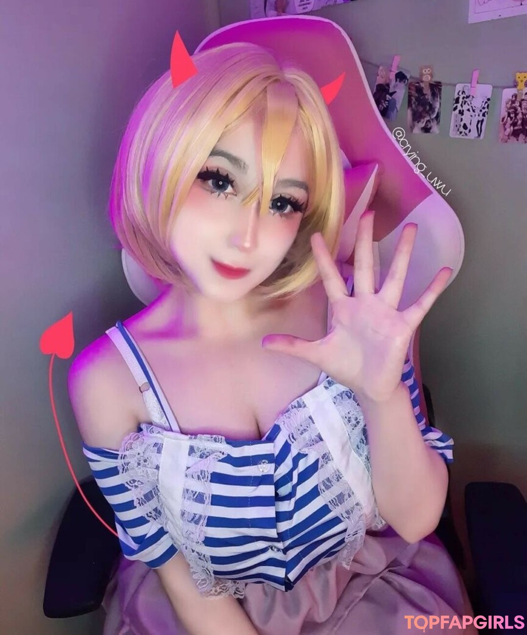 Crying uwu star best pics