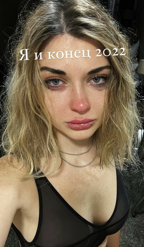 Ahrinyan pretty star photos