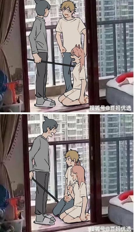 radiantkitsune nice model images