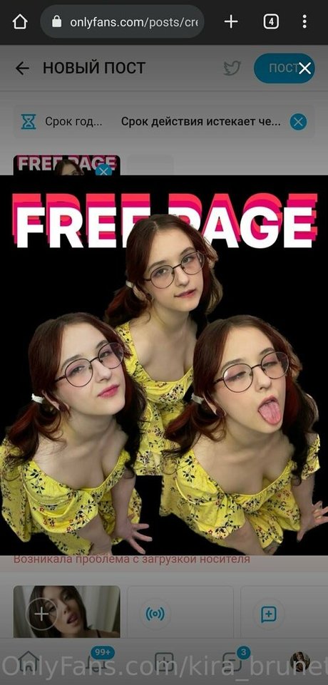 big dick onlyfans exclusive images