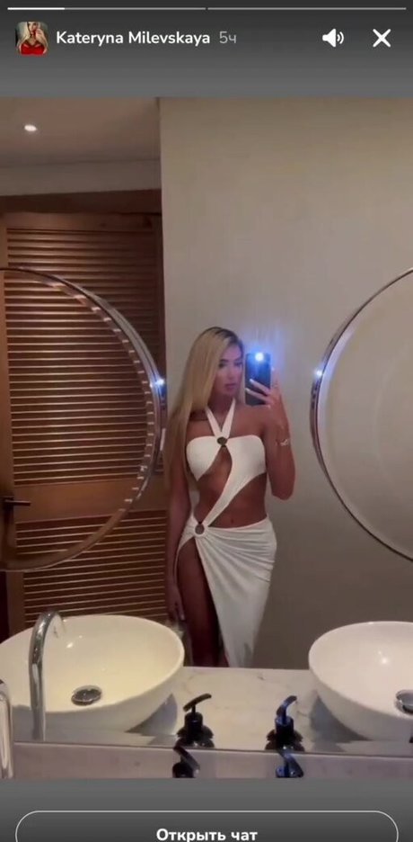 Milevskate model pornographic image