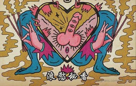 thick girls onlyfans free xxx photos