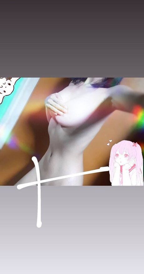 Kuro Emma pornographic actress photo