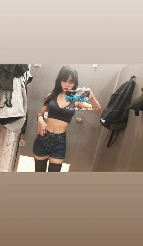 Kuro Emma Profile Photo