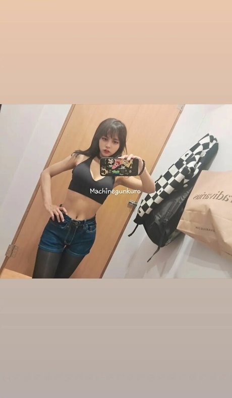 Kuro Emma xxx actress pics