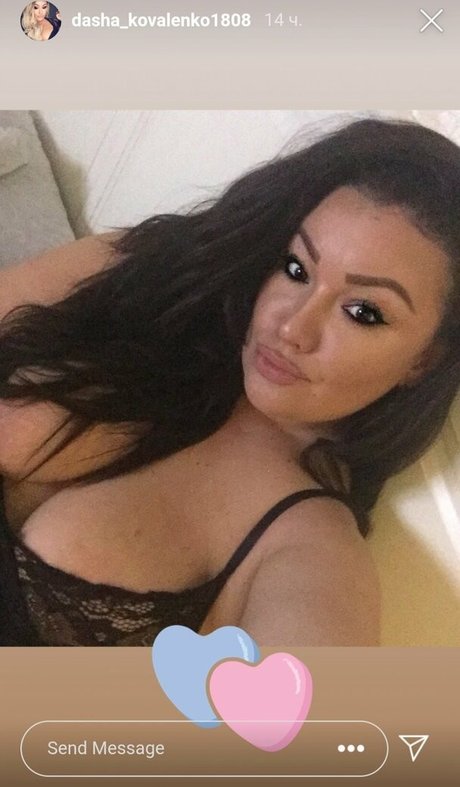 Dasha Kovalenko model high quality images