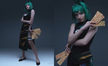 Carry Key xxx actress pictures