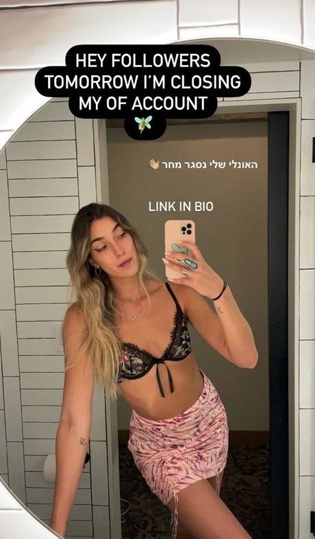 Shir Gartenberg adult star photos