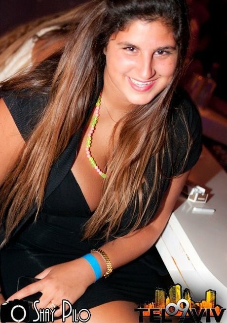 Coral Hagag top model pictures