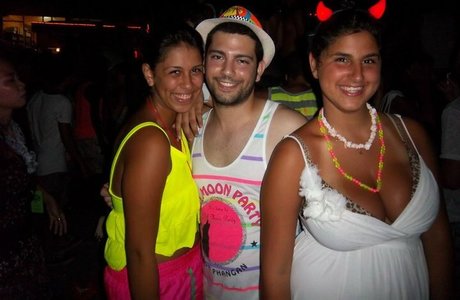 Coral Hagag nudes star pic