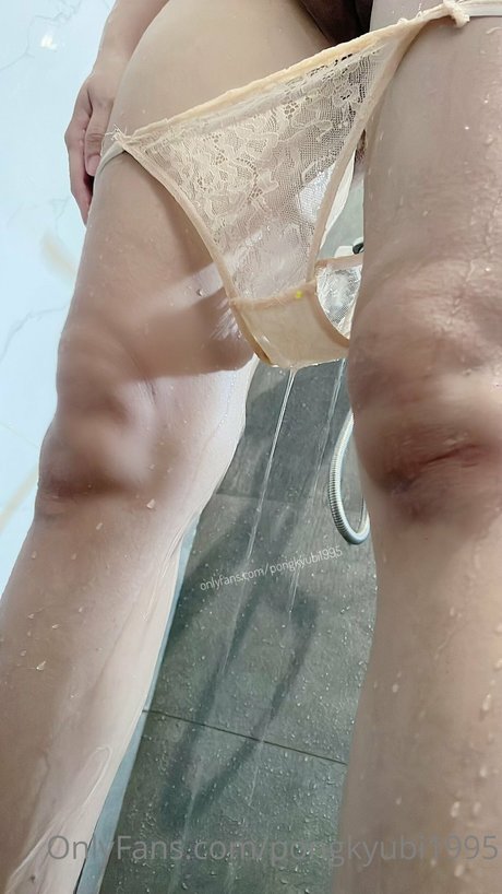 Pongkyubi1995 high quality star pic