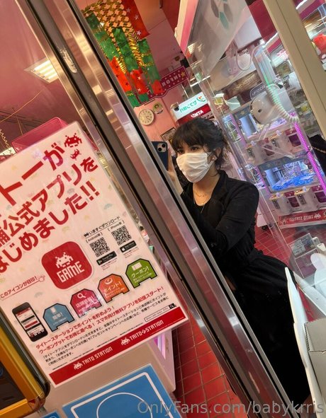 babykrris nude star pics