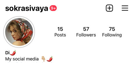 spicymariapie adult actress images