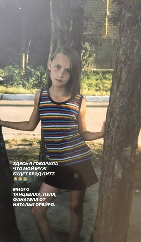 radmilasad star erotic photo