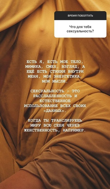 radmilasad perfect actress img