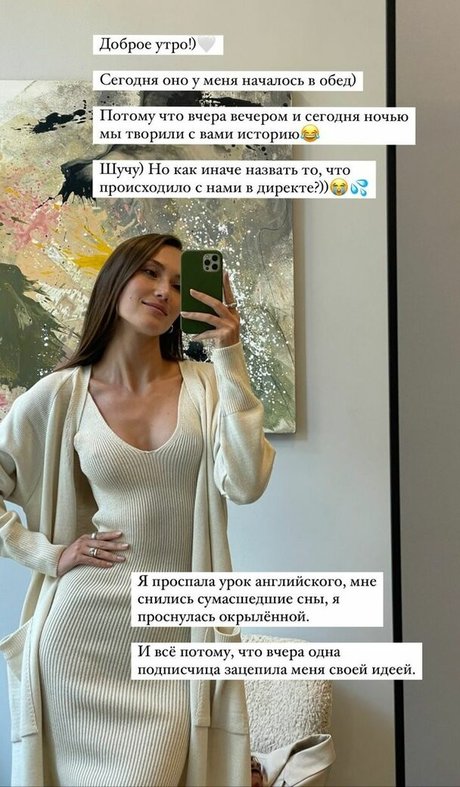 radmilasad naked model images