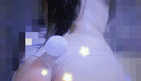 Kimochi Rawr adult star photos