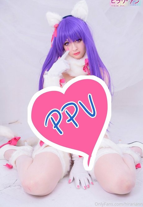 Hirariann star nude pictures