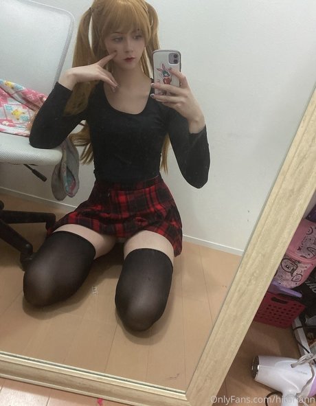 Hirariann model perfect images